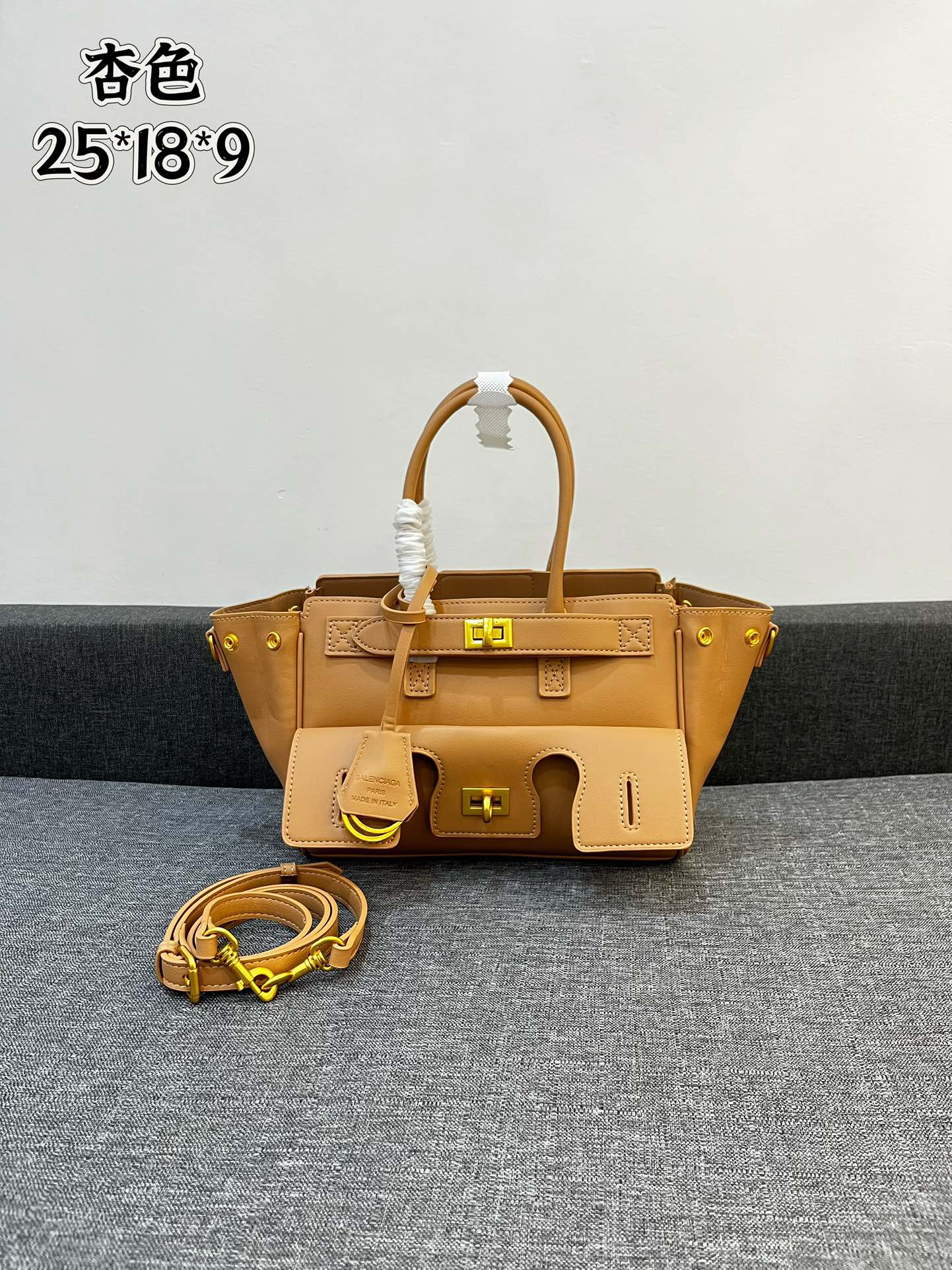 Bottega Veneta BV bag 46